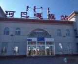 集通鐵路集團公司對錫二線開通運營及開行旅客列車進