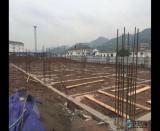 白市驛裝卸間休樓通過基礎(chǔ)分部驗(yàn)收