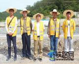 �Ϻ��F·�֌����Fʮһ�ֺ��S�(xi��ng)Ŀ���o(h��)�řڹ�����ǰ�(y��n)