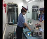 ��İ�ȫ�����ҵ�؟(z��)��