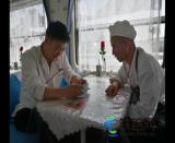 ���ÿͺͳ˄�(w��)�T������(w��)��һ�N�옷(l��)�ĝM��