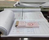 ���Z���ͷֶ�ӛ�F·��Ԣ�а��Tһ�c(di��n)�w��(hu��)