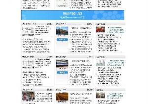 �F·�W(w��ng)-�V�����(w��)