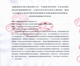 �v�^����΢����߀����չ����֮��չ�F(xi��n)����L(f��ng)��