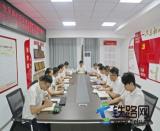 �������F�����S�ܶ����_2024���ϰ����h�L(f��ng)�������O(sh��)��