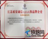 �Εr(sh��)�⼯�F(tu��n)�ƽ⡰�B(y��ng)���y�� ���ܡ����ϾW(w��ng)��