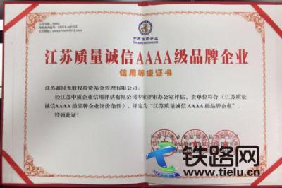 �Εr�⼯�F�ƽ⡰�B(y��ng)���y�� ���ܡ����ϾW(w��ng)��