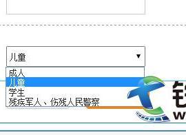 ��܇(ch��)��ͯƱ��(bi��o)��(zh��n)