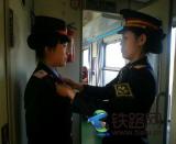 �����F·�ˡ����ɶ��ĽM��܇�L������