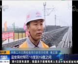 ���ڼ���ָ�]�١���ӛ���F��ʮ���ֹ����F·�f(xi��)�{(di��o)ָ�]