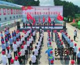 �������^�@���� �������������顪��ӛ�Y�_�Ŀ��(j��ng)����