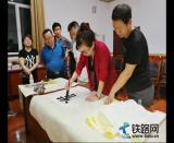 �����Љ����X���������ּ��F��˾ĵ�C�Ļ���������