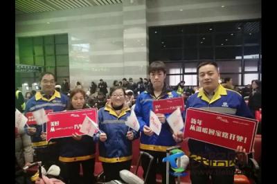 ��˼��ā�ġ�Ů�h�ӡ�����ӛ���F�߾�늄չ�˾�����F·����Ŀ����(j��ng)�����G�t