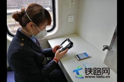 ���ڷ�I�ĘI(y��)�ՆT�����w����