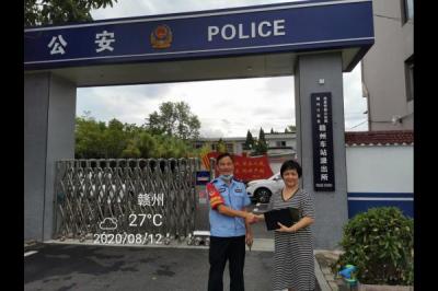 ��(sh��)���：��ʧ�� �M�����@������ѡ������F·�����񾯵ĸ��x��