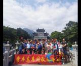 �����������ʵǵ��F·��