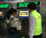 �ѻ�܇��(w��)�΄����ɣ�����һ����λ���A�����(w��)�ÿ�