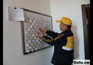 ��������(w��)�Ρ�耳��ϼܡ���(chu��ng)�¹���·�ⰲȫ