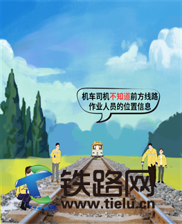 һ���x���F·���I(y��)�ˆT��ȫ���o��Ϣ��