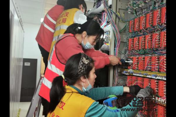 ���往��վӋ��C(li��n)�i�O(sh��)����¸��칤�̈A�M�չ�