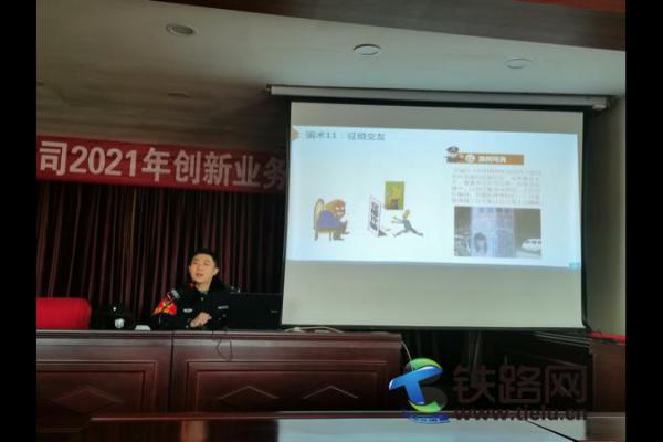 �a�ֺ����F·����̎�a�ֺ���܇վ�ɳ��������a�ֺ���