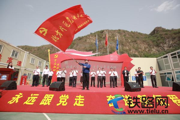 �����חl���wɽ�^(q��)����ȡ�����Mչ ȫ�������Թ�������