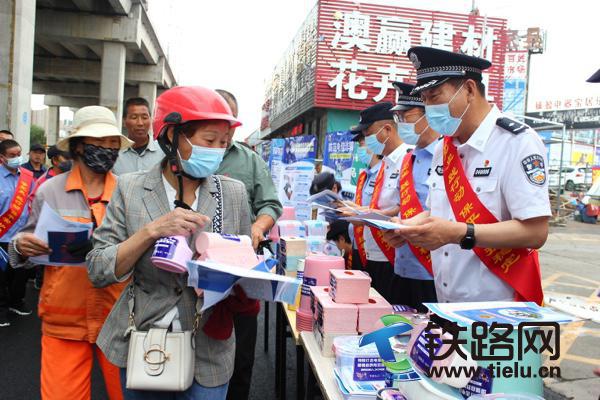 ���F��������A�����Ј��_չ������žW(w��ng)�j(lu��)�p�_����