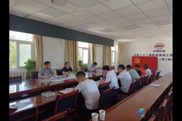 ���F��ʮһ�ָ�����(j��ng)��ʯ����һ�е��Ĺ�˾�y����܇վ