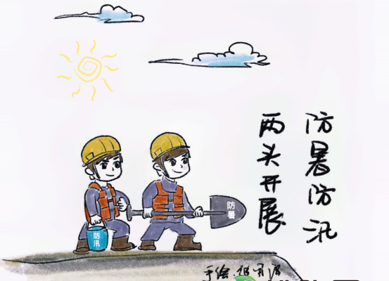 �����Ѵ�����^�_չ