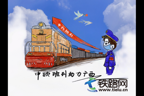 �КW���������V�������H�Q(m��o)���Ј�(ch��ng)������(y��u)��