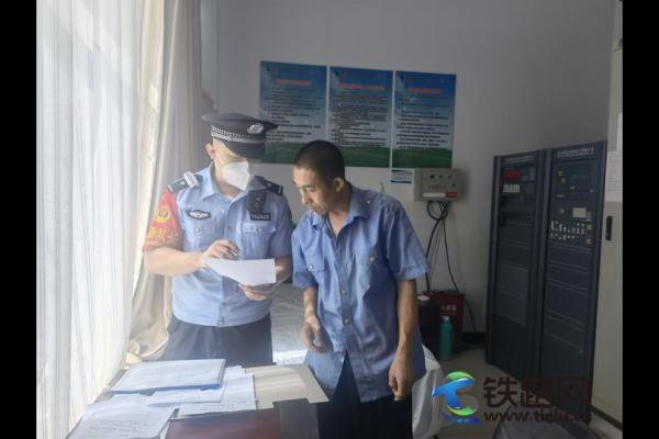 �a�ֺ���܇վ�ɳ�����������Єӡ��_չ��(n��i)����λ��