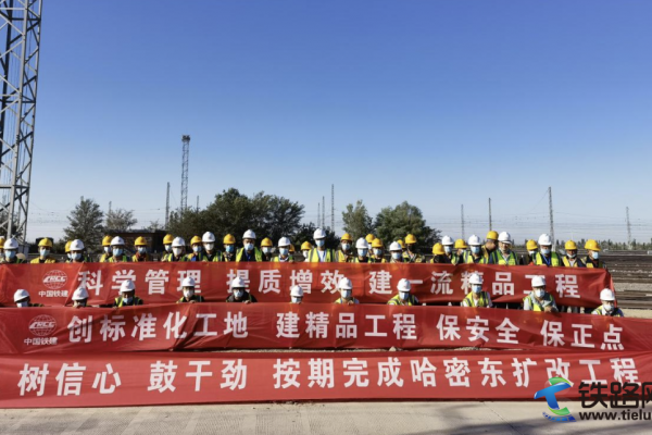 ���F��ʮһ�ֹ��ܖ|վ����U(ku��)�ܸ��칤���_�����O(sh��)