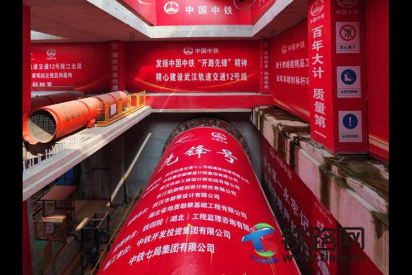 ��h���F12̖���ۿڴ�վ�ܘ�(g��u)���ʼ�l(f��)