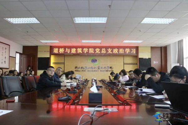 ��FԺ�����c�����W(xu��)Ժȫ�w��������W(xu��)��(x��)�W(xu��)У2023��