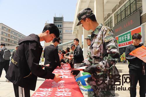 ��FԺ�e��ȫ����Ұ�ȫ�����հ��˺����������