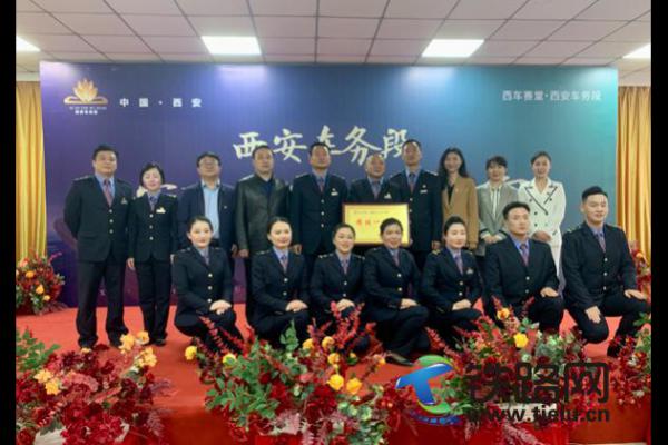 ��FԺ�R���h��У�Lһ��������(d��n)������܇��(w��)�ο��\����(w��)