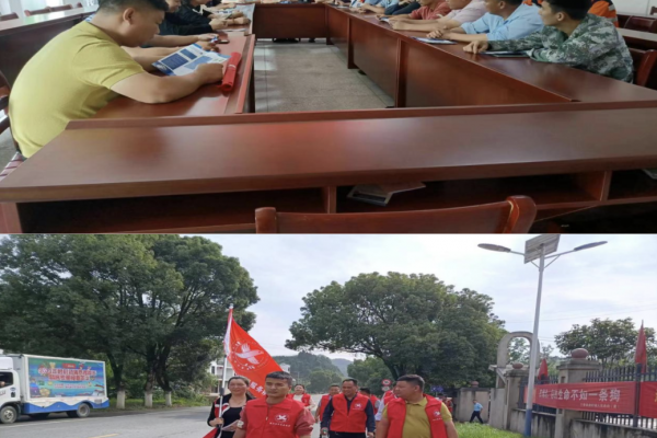 �����h�o·�k�_չ5.26�Ґ�·�����}�����������