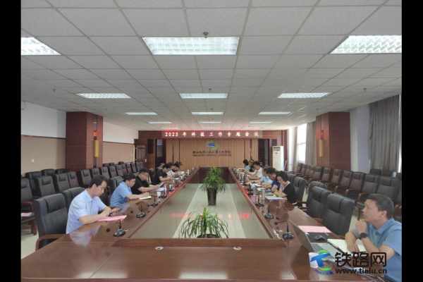 ��FԺ2023��Ƽ��������}���h���_