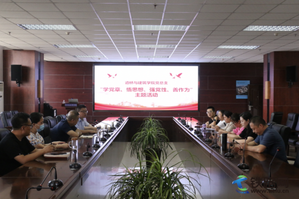 �����c�����WԺ���_���W�h�� ��˼�� ���h�� �����顱