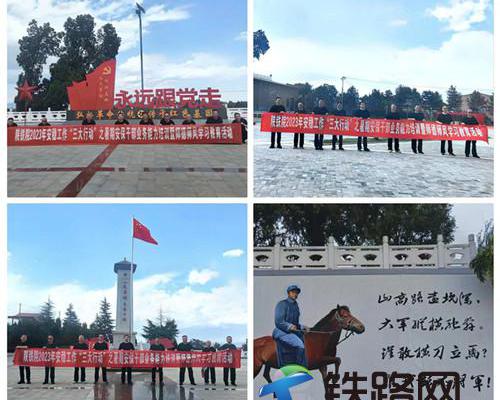 ��FԺ����̎�_չ���ژI(y��)��������Ӗ�ߎ����L�W����