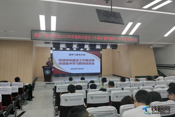 ��FԺ�����c�����WԺ���_2023�ꎟ���L���O������