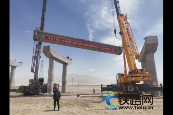 ����109�ڸ�·�Ŀ������F·����Ƭ�A(y��)��������ɼ�