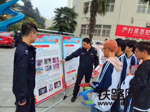 �ߺڷ�а�MУ�@��ͬ�l����ƽ������FԺ�_չ���ߺ�