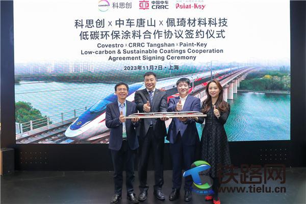 ����܉����ͨ��̼Ϳ�b ��˼��(chu��ng)�y�֮a(ch��n)�I(y��)机�����������M(j��n)܉����ͨ��̼Ϳ���wϵ�аl(f��)�c��(y��ng)��