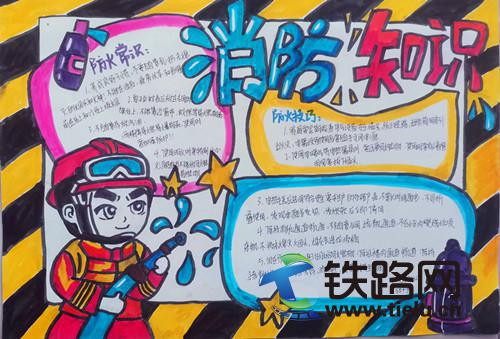 ��FԺ�_չ�����L����֪�R����ȫ֔(j��n)ӛ���g�������ֳ�