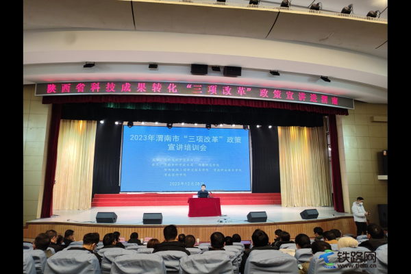 ��FԺ25���̎����텢�����ʡ�Ƽ��ɹ��D������헸�