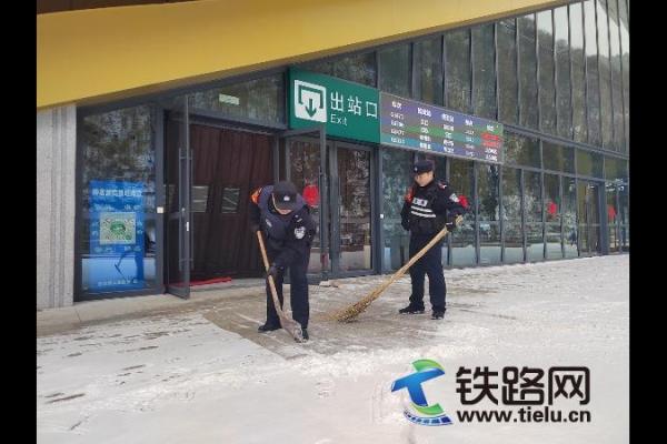 ѩ�С�����ɫ�����r(n��ng)���F���o���ؼ�·