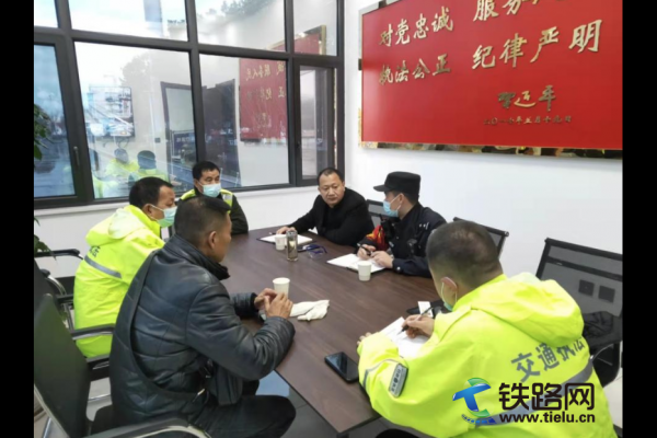 ����վ�ɳ����f(xi��)�{(di��o)�ط����_(li��n)ϯ��