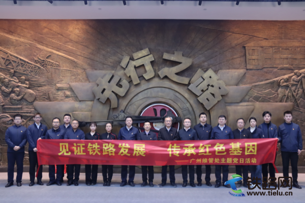 Ҋ�C�F·�l(f��)չ�����мtɫ����