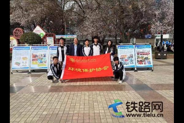 ��FԺ����μ����2024�ꡰ����ˮ�ա��ߡ��Ї�ˮ�ܡ�